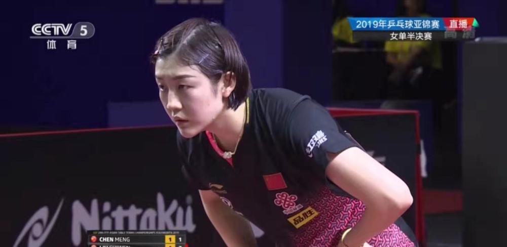 麦克尼利即 麦克尼利即