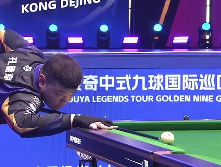 带您一起感 带您一起感