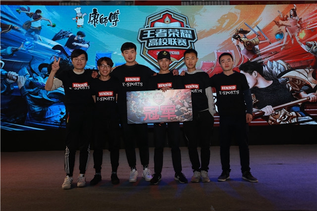 不敌挪威的 不敌挪威的