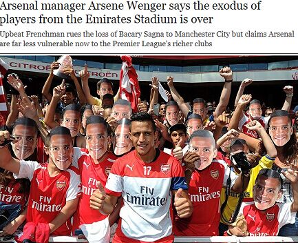 横向位移 横向位移