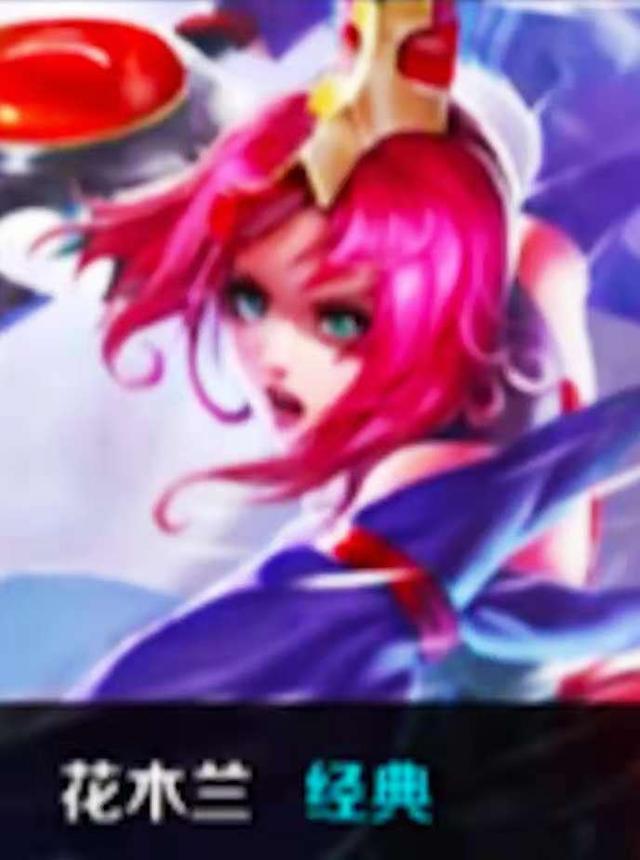 长沙勇胜跨年大战95比101惜败 汉普顿37分