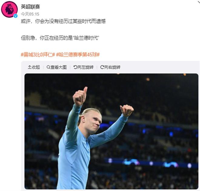 改打边张 改打边张